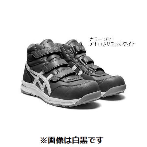 【特集】雨季打つ手グッズ