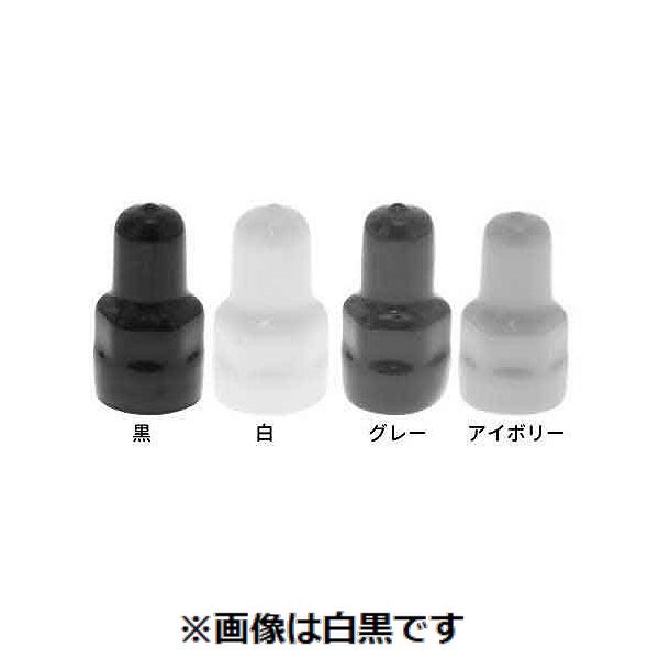 (LINEクーポン有)【個人宅配送不可】【個数：15個】ＳＵＮＣＯ 4550418386655 【15個入】 直送 代引不可・他メーカー同梱不可 グレー ダブルナットカバー 内ネジ付 ROHS2対応 M22
