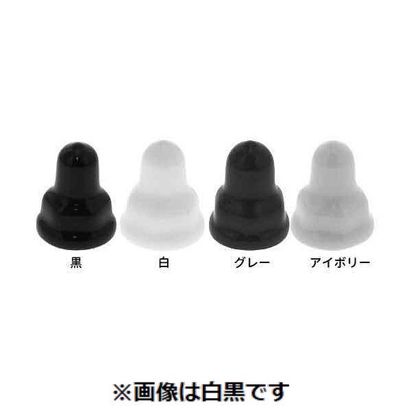(LINEクーポン有)【個人宅配送不可】【個数：50個】ＳＵＮＣＯ 4550418387348 【50個入】 直送 代引不可・他メーカー同梱不可 白 アンカーナットカバー ROHS2対応品 M10
