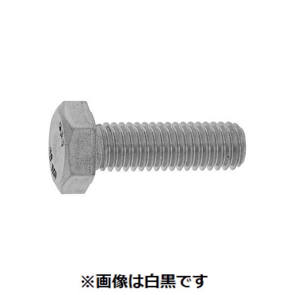 新着商品目録ペイジ