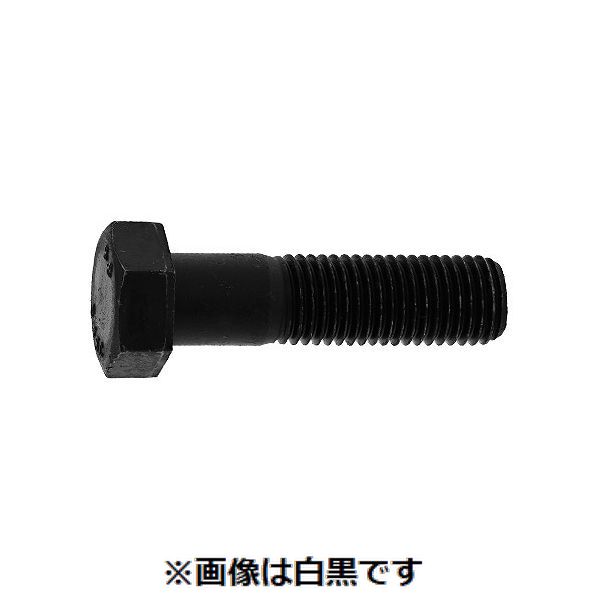 (LINEクーポン有)【個人宅配送不可】SUNCO 4550445055371 【3個入】直送 代引不可・他メーカー同梱不可 8.8 六角ボルト 半ネジ 33X110X72