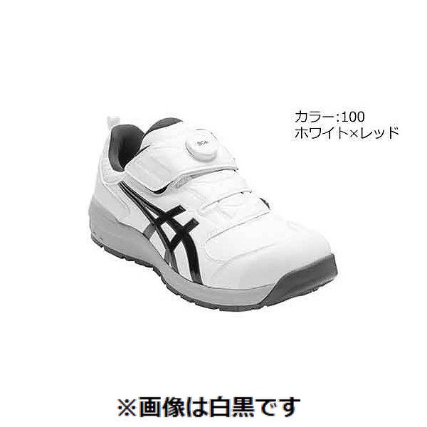 【特集】雨季打つ手グッズ