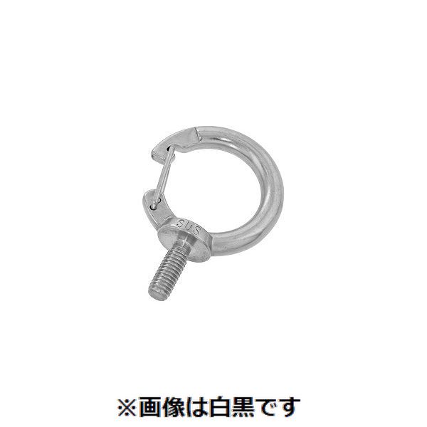 (LINEクーポン有)【個人宅配送不可】【個数:10個】SUNCO 4550445585465 【10個入】 直送 代引不可・他メーカー同梱不可 MM ステン フックアイボルト W1/2 IBH-12W
