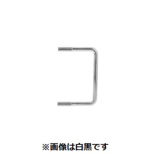 新着商品目録ペイジ