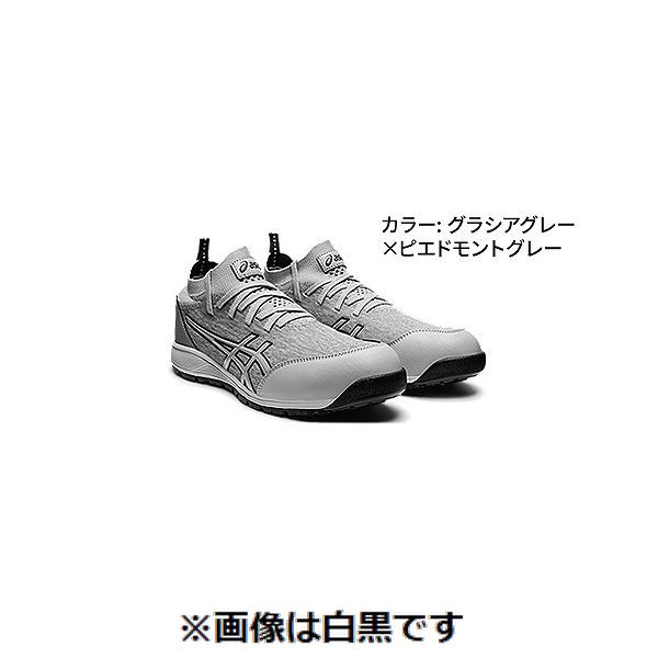 【特集】雨季打つ手グッズ