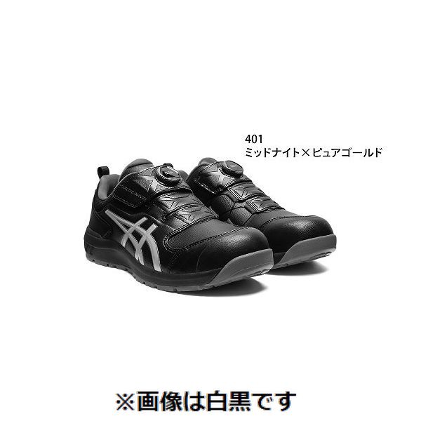 (LINEクーポン有)【個人宅配送不可】【個数：1個】ＳＵＮＣＯ 4550445858880 直送 代引不可・他メーカー同梱不可 ASICS ウィンジョブCP307 401ミッドナイト 28．0