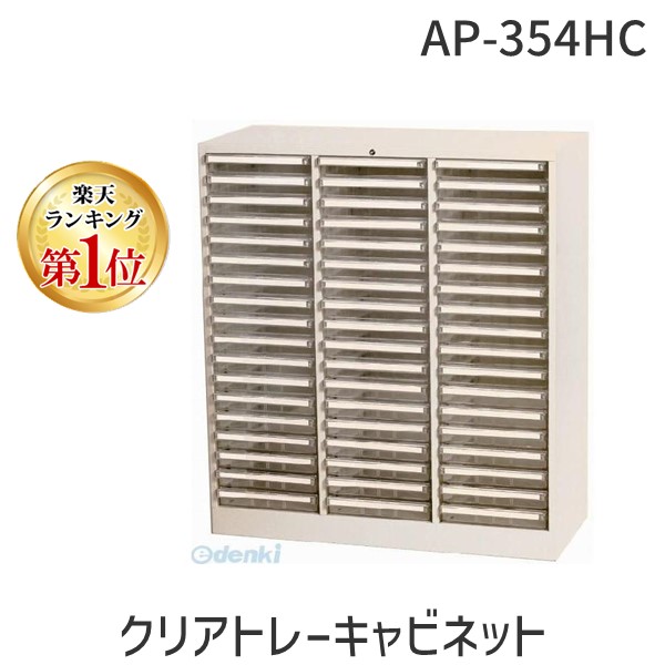 【特集】雨季打つ手グッズ