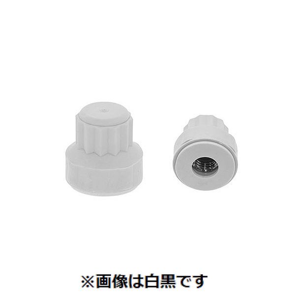 新着商品目録ペイジ