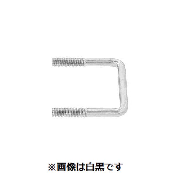 (LINEクーポン有)【個人宅配送不可】【個数：20個】ＳＵＮＣＯ 4550534061788 【20個入】 直送 代引不可・他メーカー同梱不可 SUS コの字ボルト □75x45 M10