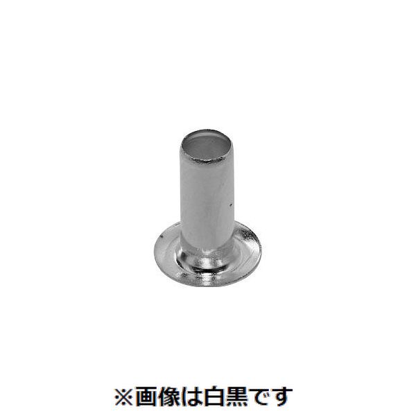 【特集】雨季打つ手グッズ