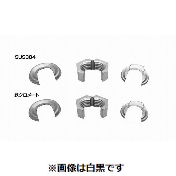 (LINEクーポン有)【個人宅配送不可】【個数：15個】ＳＵＮＣＯ 4550534773421 【15個入】 直送 代引不可・他メーカー同梱不可 SUS シグロックスナップナットワッシャーセット仕様 SN16NW 9,636円