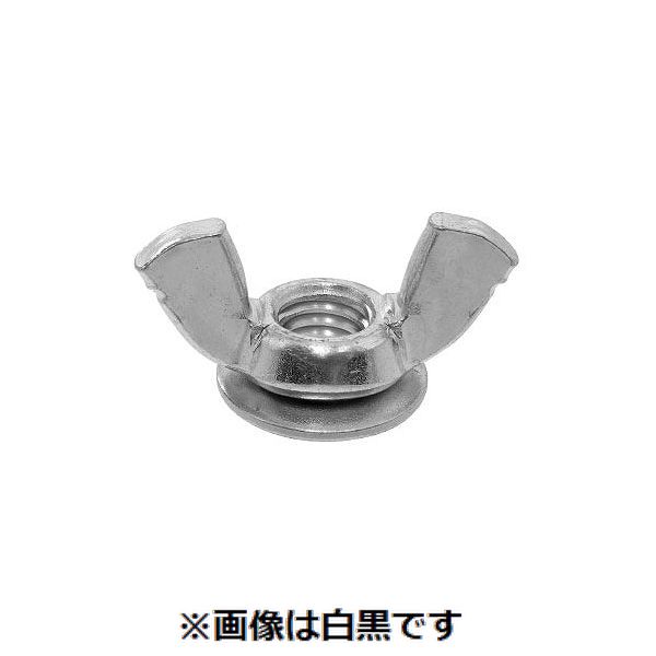 (LINEクーポン有)【個人宅配送不可】【個数：350個】ＳＵＮＣＯ 4550534845449 【350個入】 直送 代引不可・他メーカー同梱不可 三価ホワイト 冷間蝶ナット RS 皿バネ付き M8 D＝31