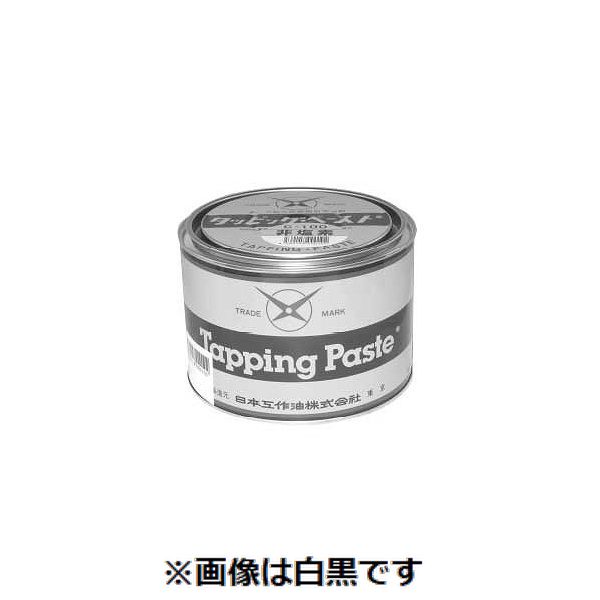 【特集】雨季打つ手グッズ