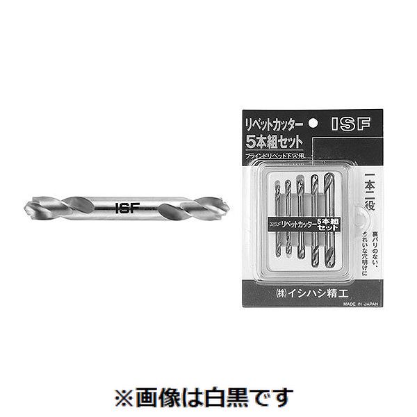 【特集】雨季打つ手グッズ