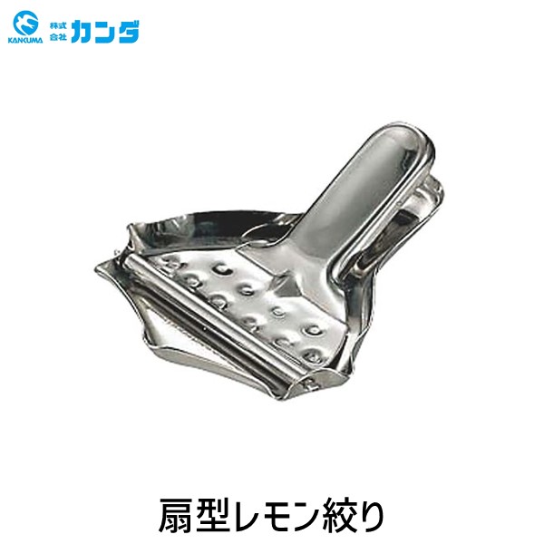 Lemon☆様ご確認用 砂猫 on X