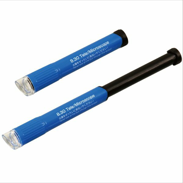 テレスコープ【放出品】 ed1528196.jpg