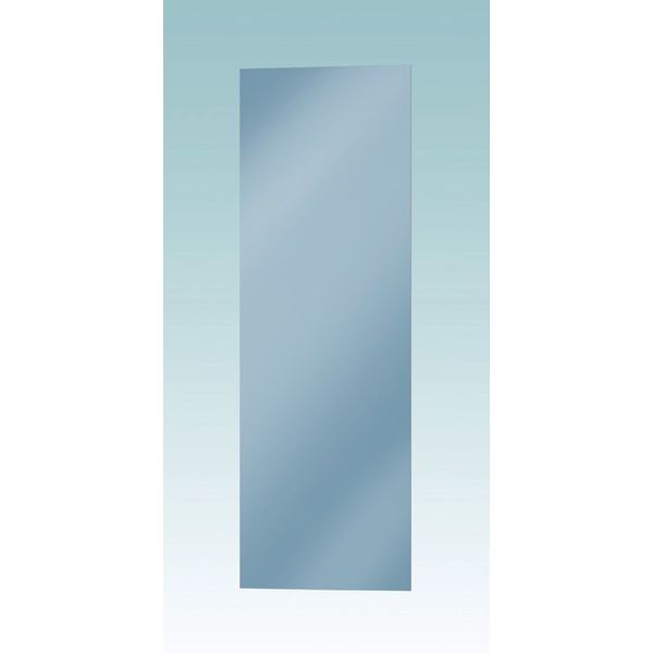 【特集】雨季打つ手グッズ