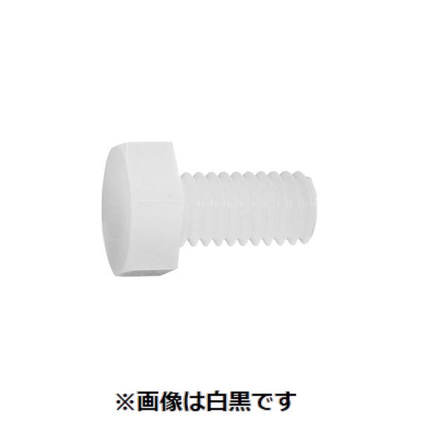 新着商品目録ペイジ