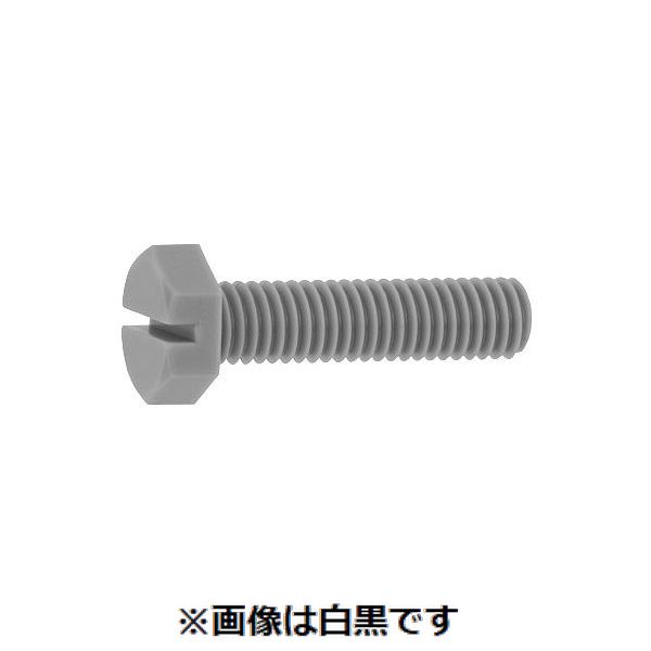 新着商品目録ペイジ
