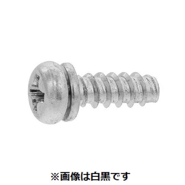 新着商品目録ペイジ