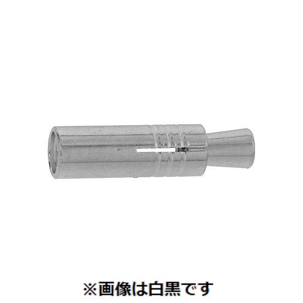 新着商品目録ペイジ
