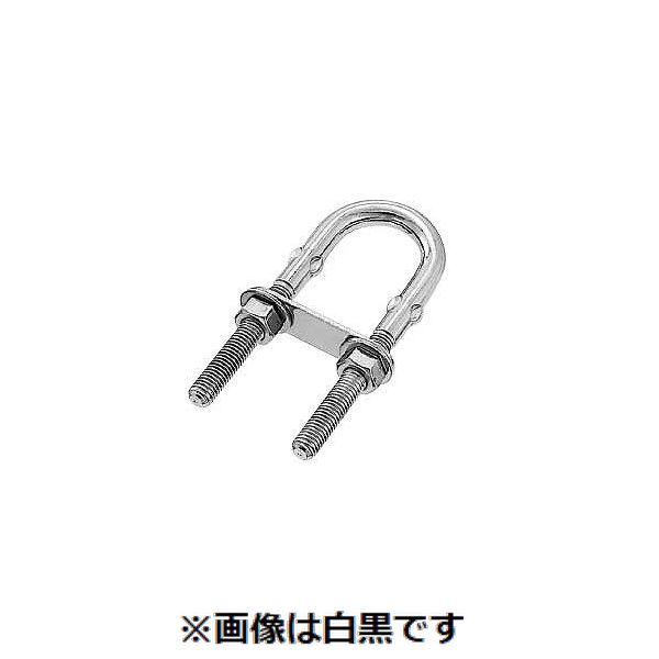 新着商品目録ペイジ