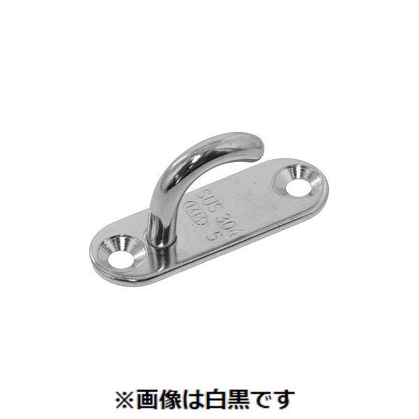 新着商品目録ペイジ