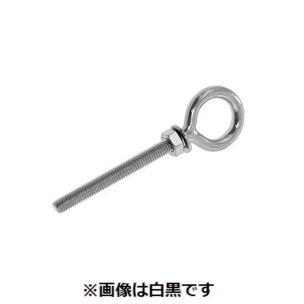 新着商品目録ペイジ