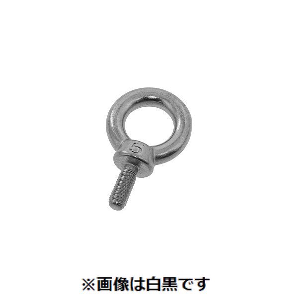 (LINEクーポン有)【個人宅配送不可】【個数：20個】ＳＵＮＣＯ 4942131620145 【20個入】 直送 代引不可・他メーカー同梱不可 MM ステン アイボルト ミリネジ M8 IB－8M