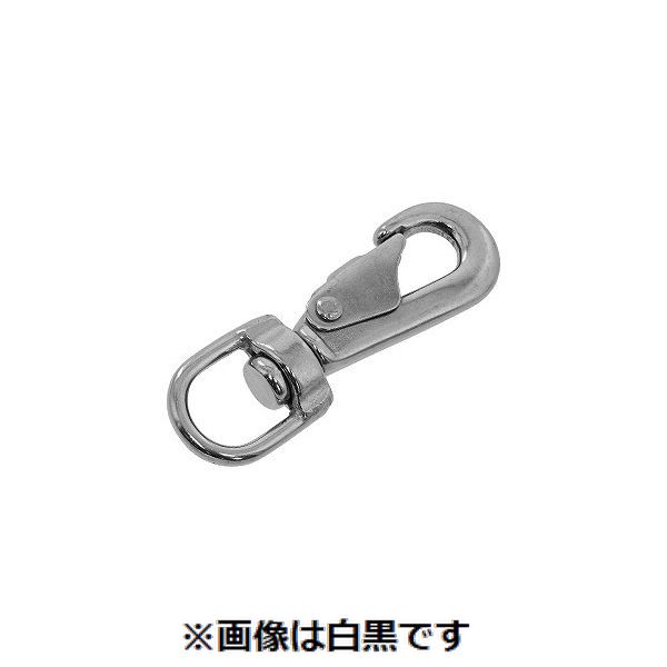 【特集】雨季打つ手グッズ