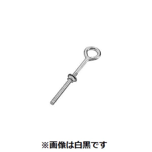 (LINEクーポン有)【個人宅配送不可】【個数：20個】ＳＵＮＣＯ 4942131633107 【20個入】 直送 代引不可・他メーカー同梱不可 MM ステン ウルトラロングアイボルト W3／8 ULE&minus;10W｜測定器・工具のイーデンキ