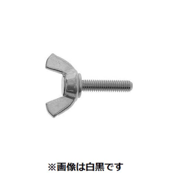 新着商品目録ペイジ