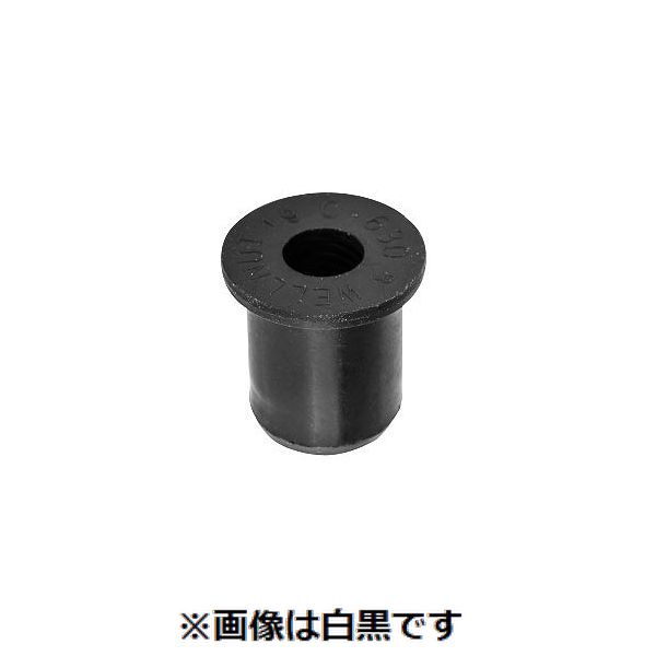 (LINEクーポン有)【個人宅配送不可】ＳＵＮＣＯ 4942131744285 【1000個入】 直送 代引不可・他メーカー同梱不可 ウエルナット C－550L