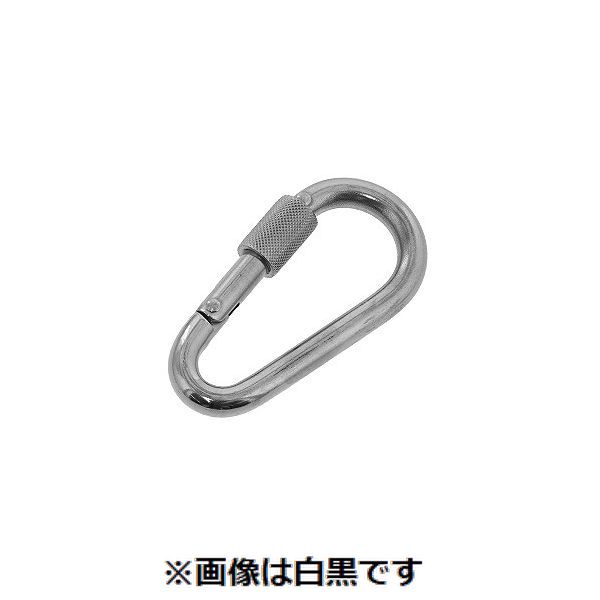 新着商品目録ペイジ