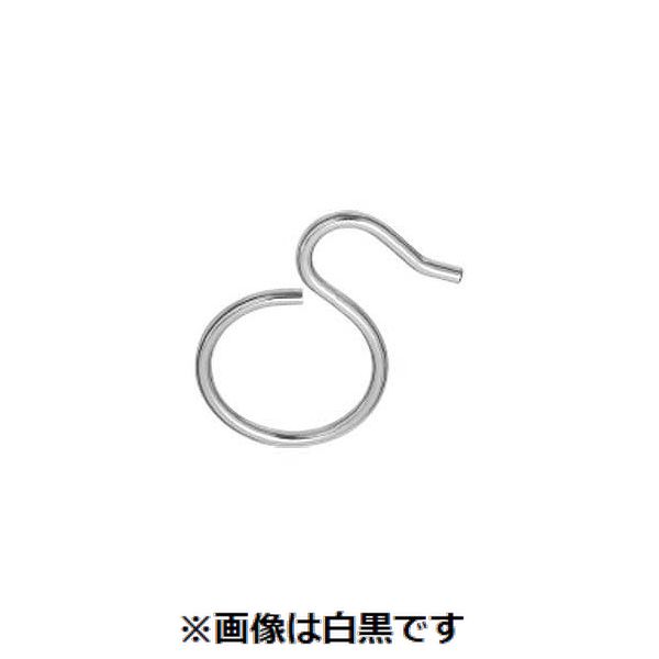 新着商品目録ペイジ