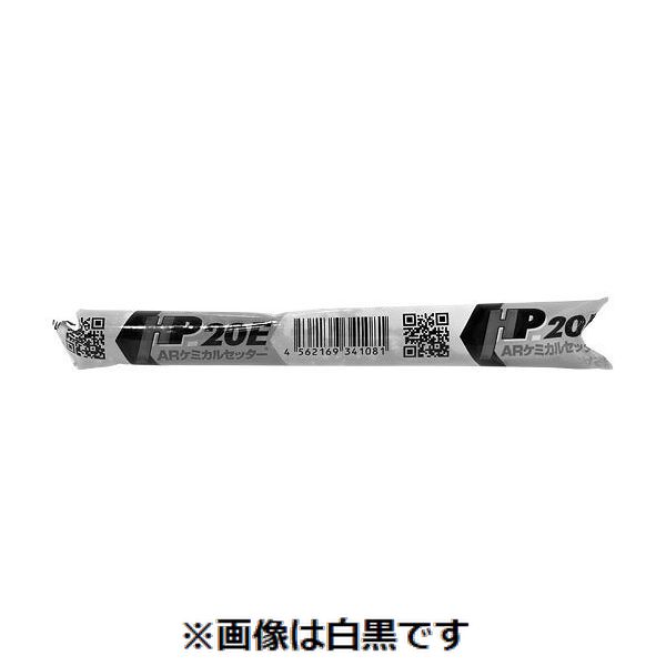 (LINEクーポン有)【個人宅配送不可】【個数：25個】ＳＵＮＣＯ 4942131828442 【25個入】 直送 代引不可・他メーカー同梱不可 HPアンカー HP&minus;20E｜測定器・工具のイーデンキ