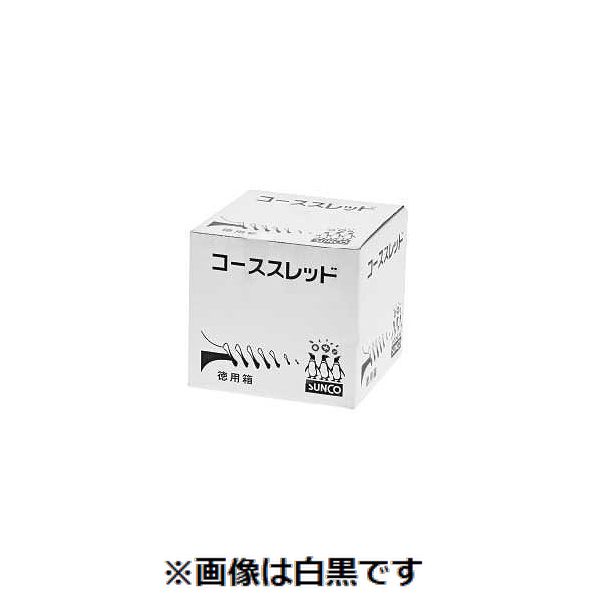 (LINEクーポン有)【個人宅配送不可】【個数:3000個】SUNCO 4942131898155 【3000個入】 直送 代引不可・他メーカー同梱不可 ユニクロ コ-ス 徳用箱 半ネジ 4.2X65X40