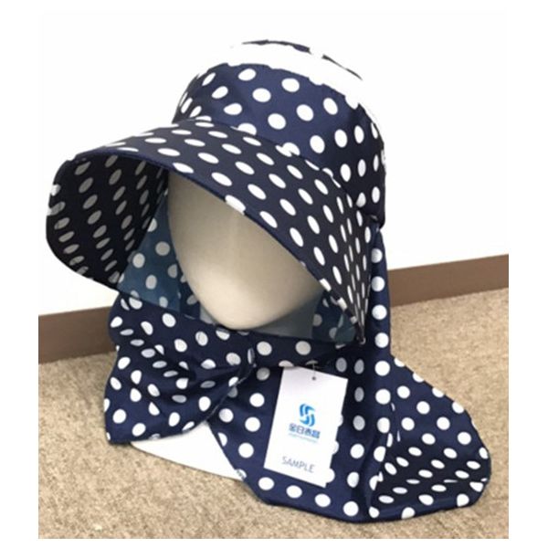 【特集】雨季打つ手グッズ