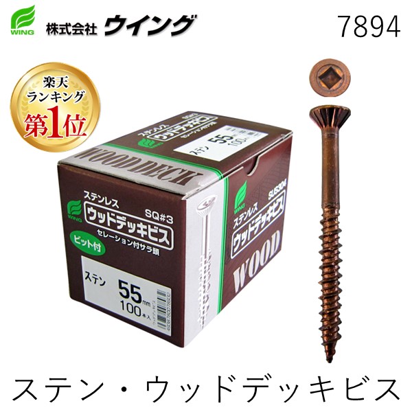 楽天市場】【個人宅配送不可】【個数:150個】SUNCO 楽天市場】【個人宅配送不可】【個数:150個】SUNCO