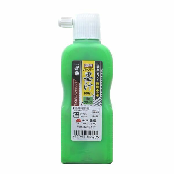 【楽天市場】(LINEクーポン有)高儀 TAKAGI 1051270 儀助 建築用ハイパー墨汁180ml 蛍光グリーン：測定器・工具のイーデンキ