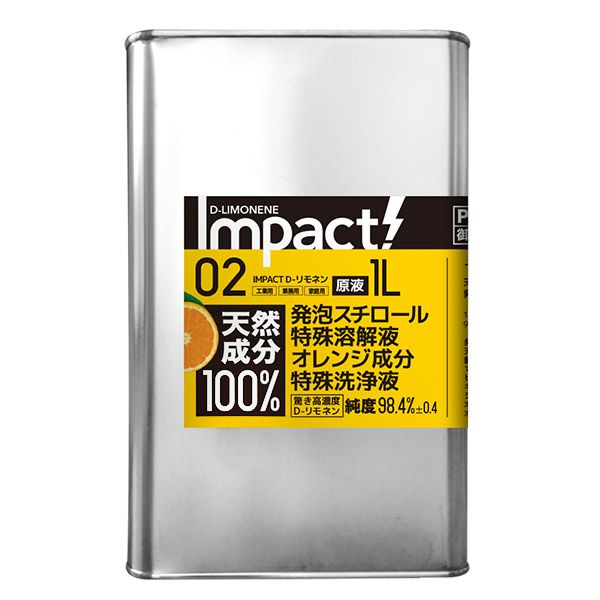 (LINEクーポン有)PROUP IMP-LB-1000A インパクトD－リモネン 1L IMPLB1000A