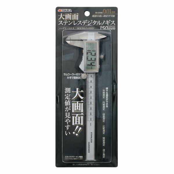 楽天市場】【即納在庫品】「直送」中村製作所 KANON PITA30 楽天市場】【即納在庫品】「直送」中村製作所 KANON PITA30