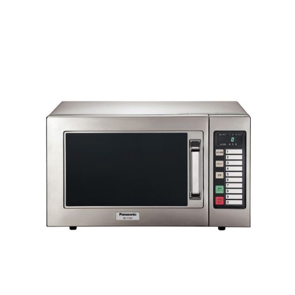 新着商品目録ペイジ