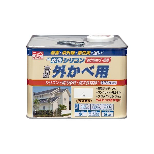 【特集】雨季打つ手グッズ DIY・工具-花・ガーデン・DIY-塗料缶・ペンキ
