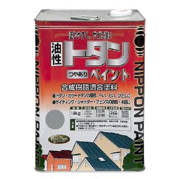 (LINEクーポン有)ニッペホームプロダクツ 4976124184536 直送 代引不可・他メーカー同梱不可 トタンつやありペイント グレー 14kg｜測定器・工具のイーデンキ