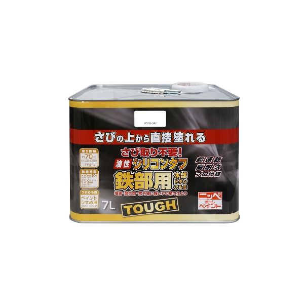 「直送」ニッペホームプロダクツ 4976124217951 直送 代引不可・他メーカー同梱不可 油性シリコンタフ ７Ｌ ホワイト ＨＹＳ１０１－７ 鉄部用 サビの上から直接塗れる塗料 サビに強い油性多用途塗料 油性塗料 BCH CHO IV