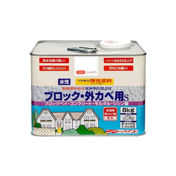 【特集】雨季打つ手グッズ