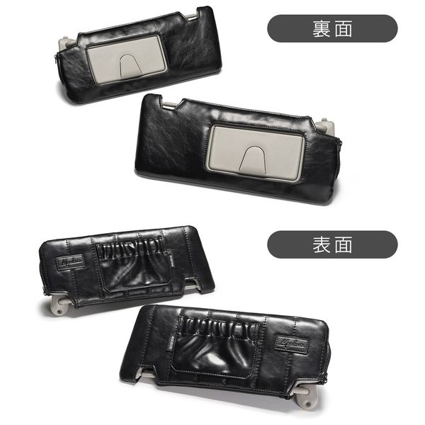 【受注生産品 納期-約2ヶ月】ギャルソン DAD OE042-03-01 MAULBEERE サンバイザーカバー 運転席側＆助手席側/2枚セット/ブラック/ジムニー/ジムニーシエラ JB64/JB74/ミラー：R有L有 OE0420301｜測定器・工具のイーデンキ