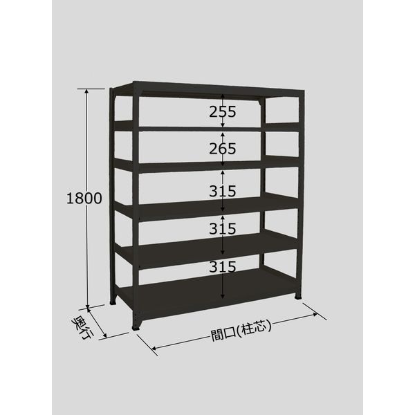 (LINEクーポン有)【個人宅配送不可】サカエ SAKAE RLK-1525 直送 代引不可・他メーカー同梱不可 ラークラック ブラック／150kg／高さ1800／単体 RLK1525 30,919円