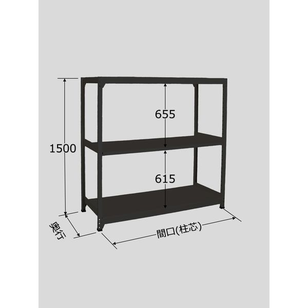 (LINEクーポン有)【個人宅配送不可】サカエ SAKAE RLK-9543 直送 代引不可・他メーカー同梱不可 ラークラック ブラック／150kg／高さ1500／単体 RLK9543｜測定器・工具のイーデンキ